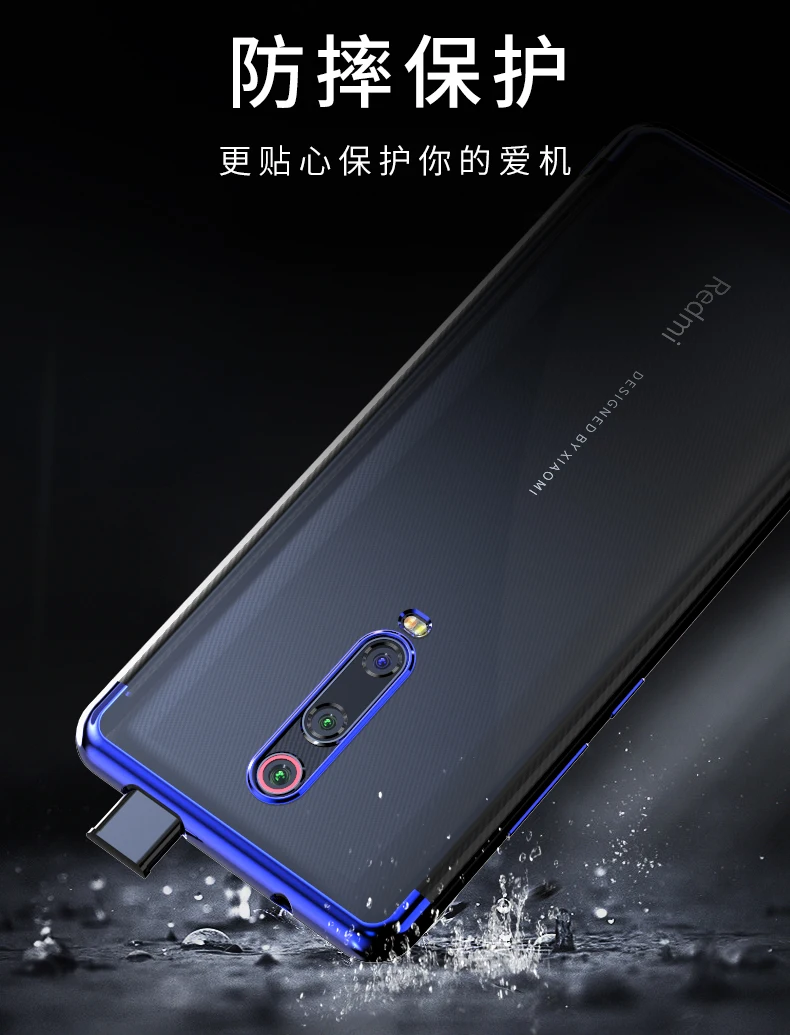 Чехол для Xiaomi Redmi K20 Pro, Мягкий ТПУ тонкий прозрачный защитный чехол на заднюю панель для xiaomi mi 9t pro redmiK20 mi9t