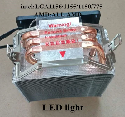 3 с тепловым стержнем heat pipe охлаждения Процессор кулер для LGA 775 1150 1151 1155 1156 2011 Процессор 9 см вентилятор Поддержка Intel AMD - Цвет лезвия: LED light