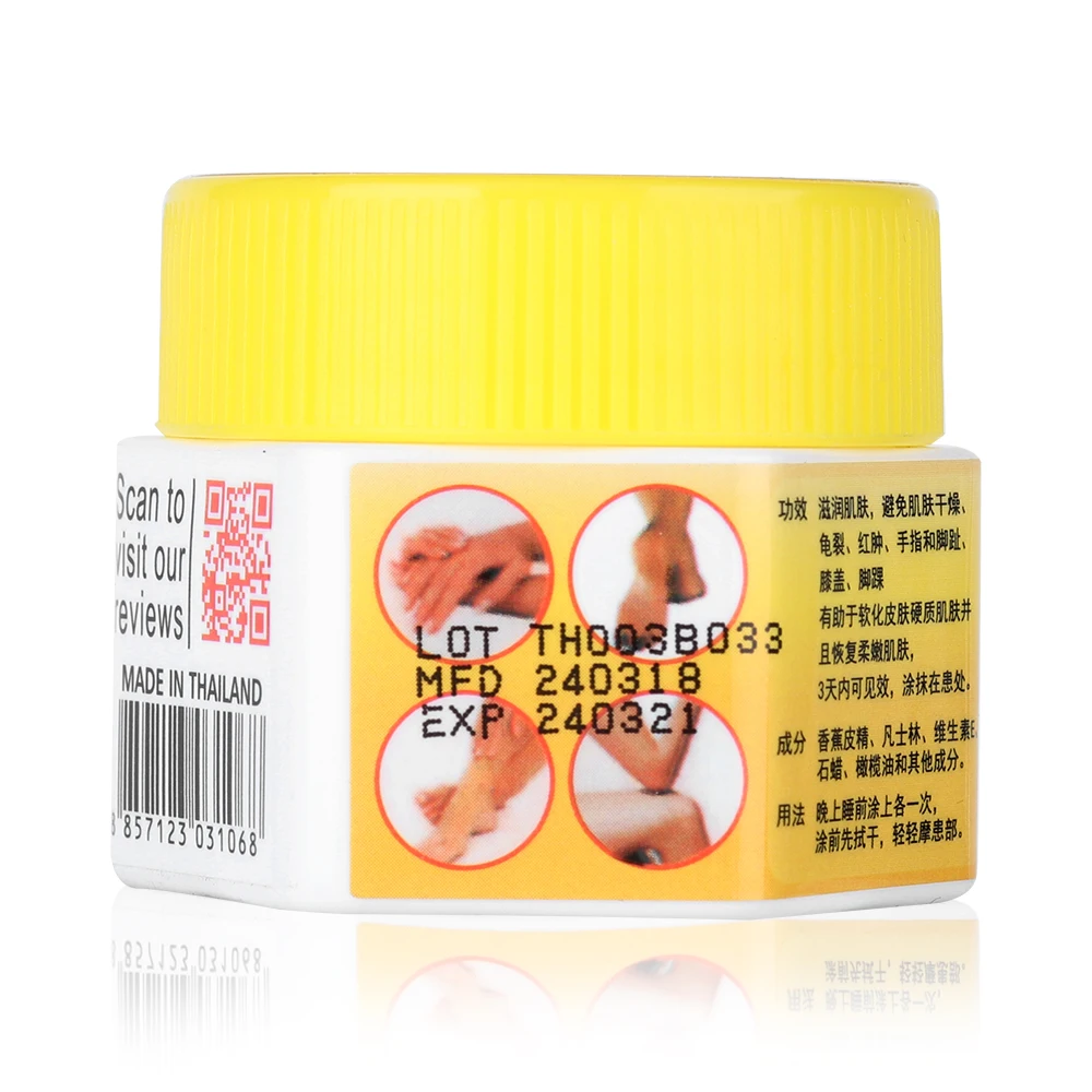 Масляный массажный крем из Таиланда банан против сушки от трещин питает нежное