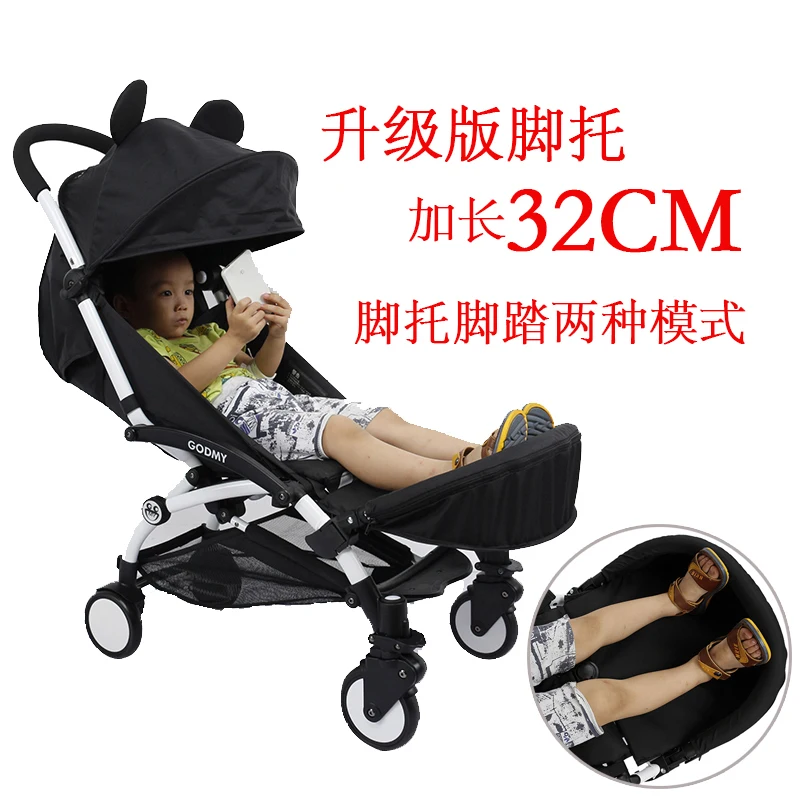 Новинка, аксессуары для детской коляски, удлинение ног, детское yoya Vovo Babyzen, 32 см, подставка для ног, удлинение ног, коляска для новорожденного, муфта для ног