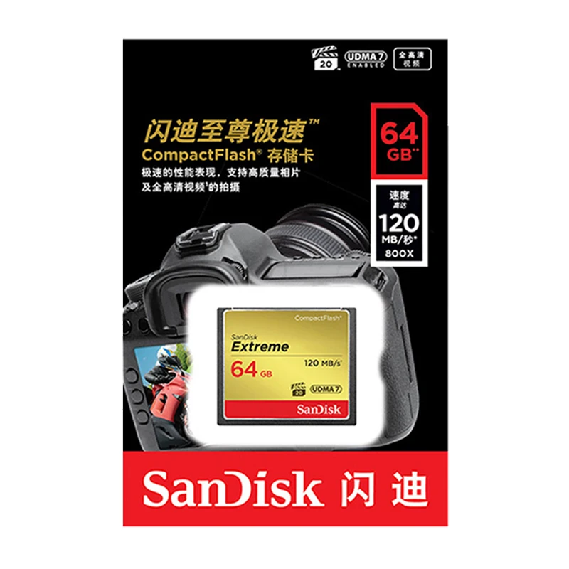 SanDisk Extreme Compact Flash card max120Mb/s 4K 32GB 64GB 128GB Class10 Memory Card Camera cartao de memoria | Компьютеры и офис