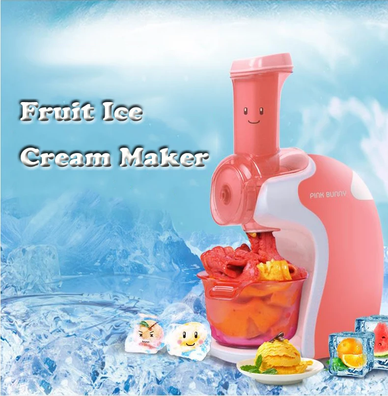 200W Household Ice Cream Maker Fruit Machine Portable JIC-01 |