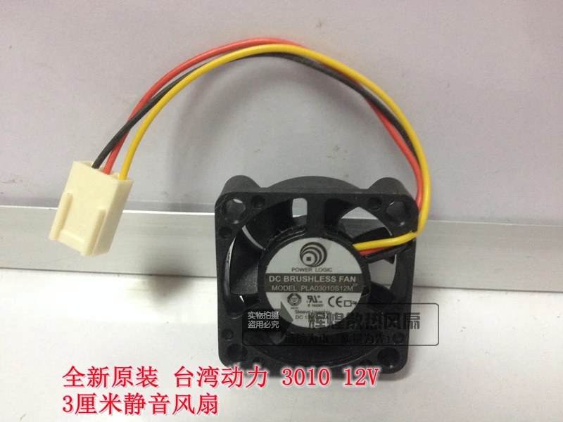 PLA03010S12M 3010 30x30x10 мм DC 12V 0.07A 3 линии 6300 об/мин 3.5CFM Тахометр мини осевой вентилятор