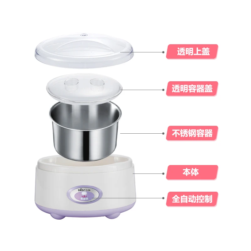 Медведь 220 В автоматизации йогуртов машина sus304 нержавеющая сталь|yogurt maker machine|yogurt