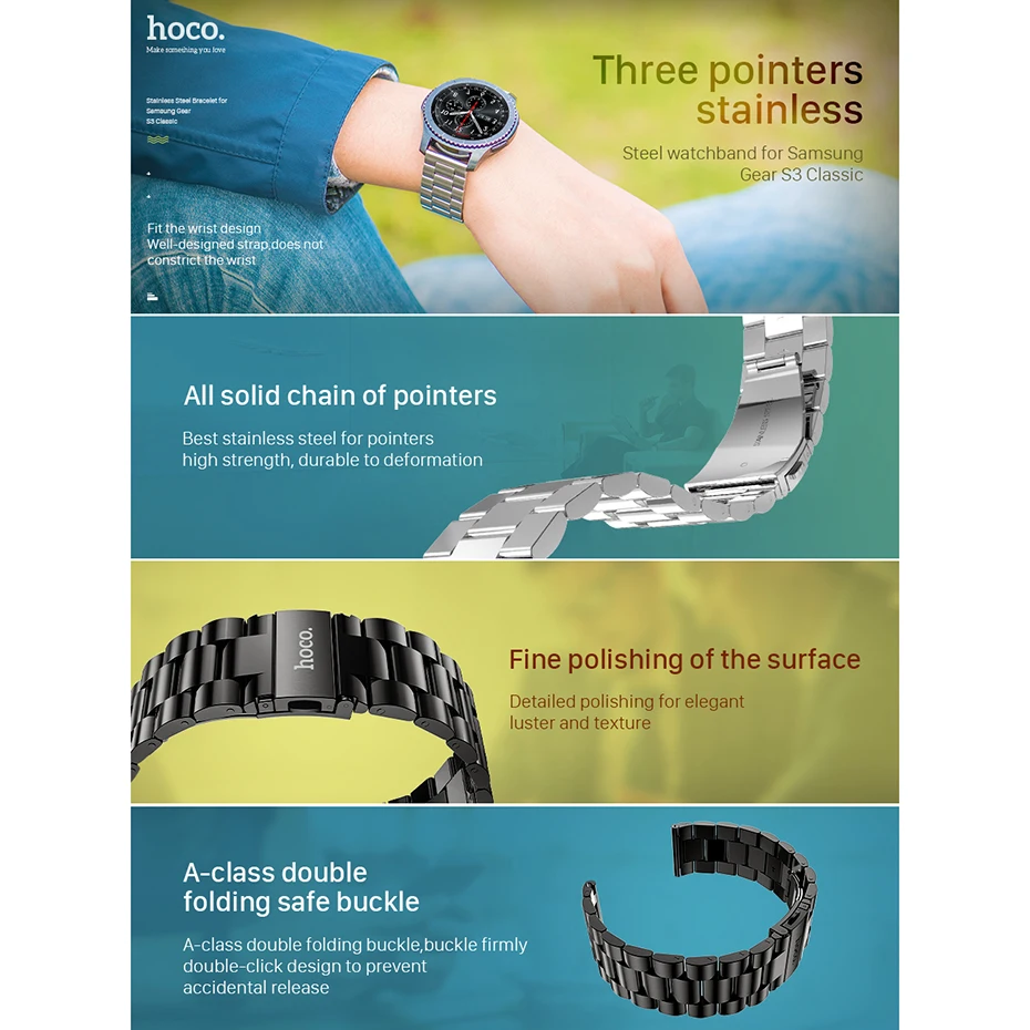 HOCO классический ремешок на запястье из нержавеющей стали для Samsung Gear S3 Classic/Frontier