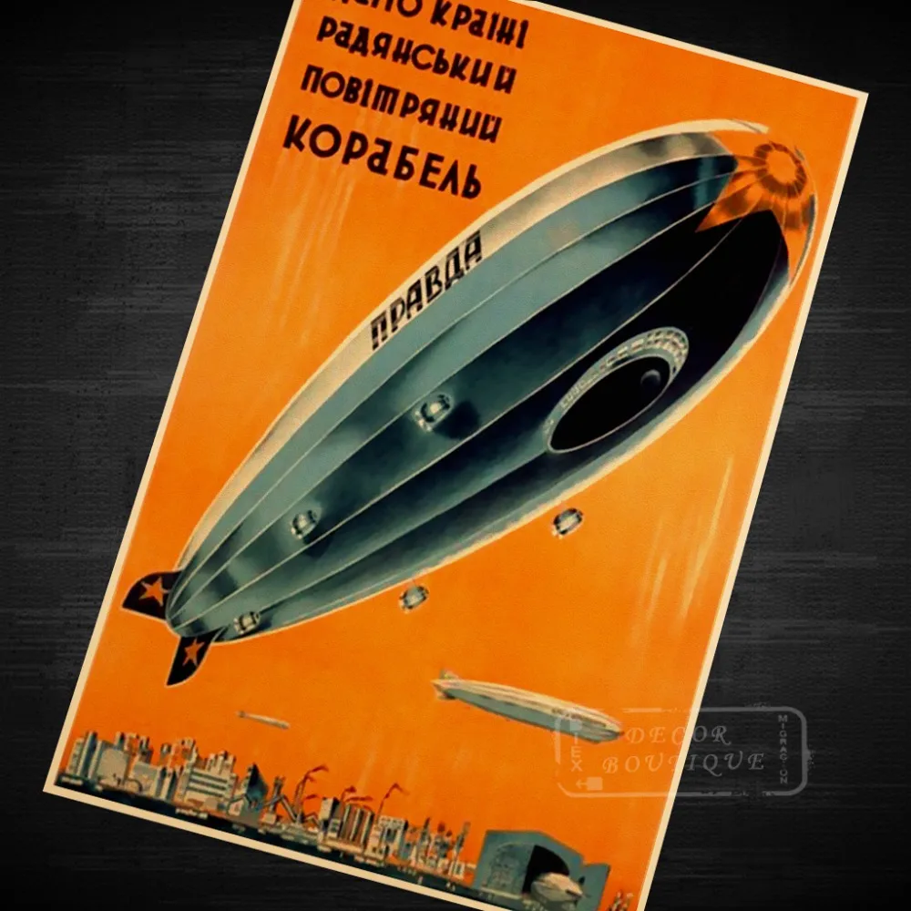 Saint Basil Kremlin Александрийский коммунистический мух Россия пейзаж из путешествия