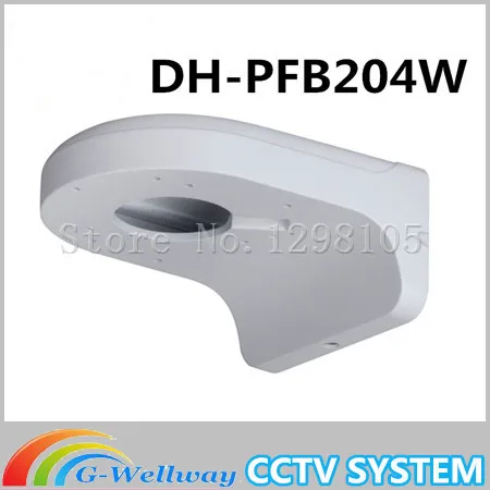 Dahua встраиваемый в стену PFB204W IP кронштейны для видеокамер Камера крепления