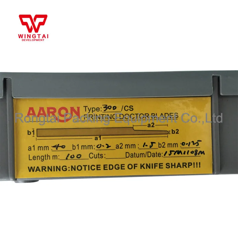 Печатная машина Расходные AARON Doctor Blade 300 # T0.2xW30/40/50/60mmxL100m | Инструменты