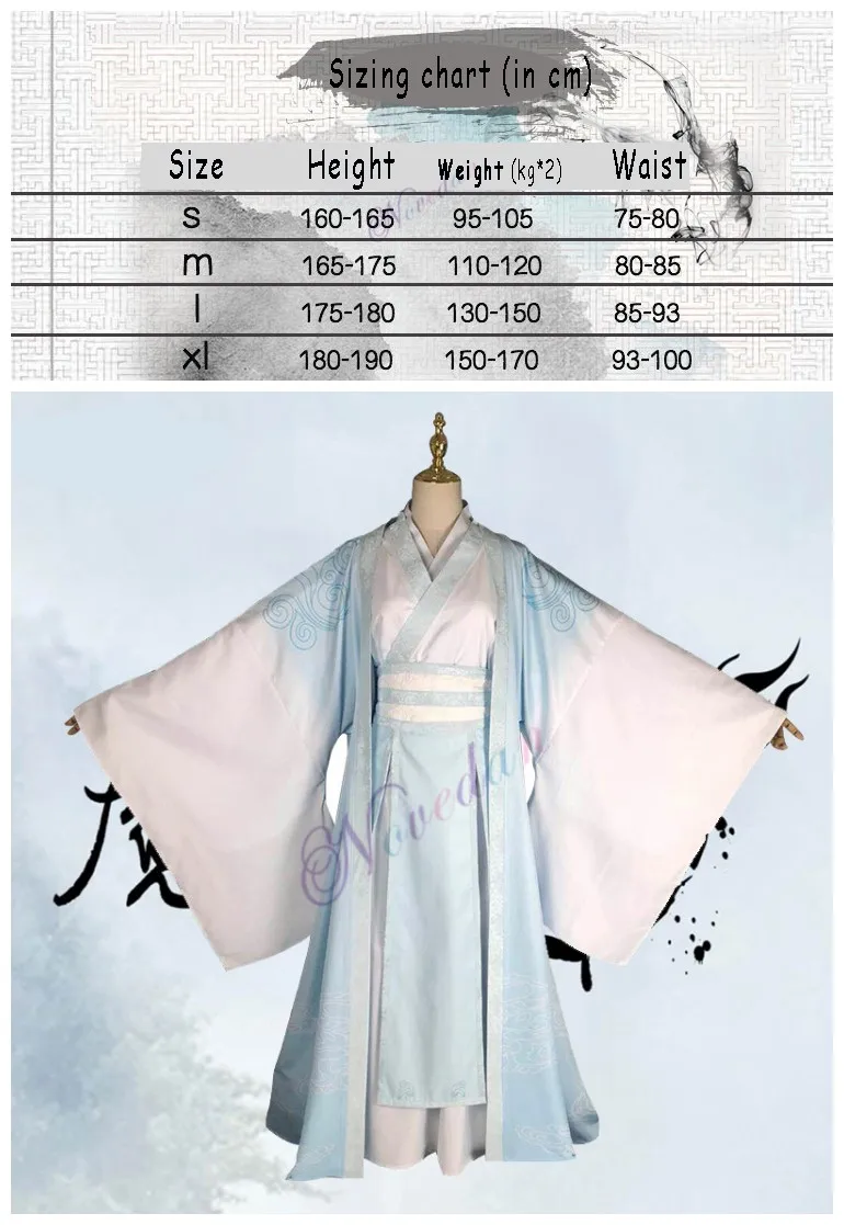 Lan Wangji Dao Mo To Shi Wei Wuxian, костюм для косплея, аниме, Grandmaster of Demonic Cultivation, косплей, Lan Wangji Mo Dao Zu Shi Hanfu, для мужчин - Цвет: Lan Wangji
