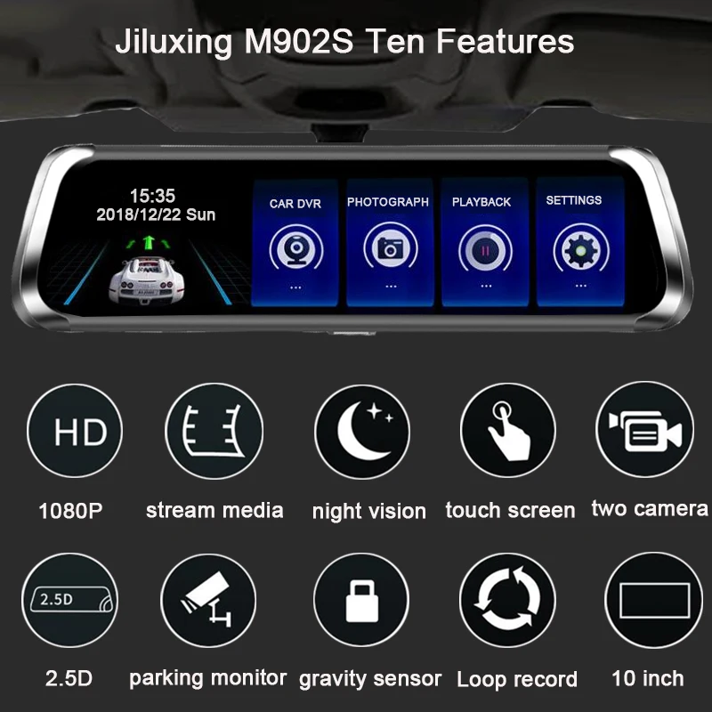 Зеркало видеорегистратор Jiluxing M902S 10 дюймов ночное видение 1080P|Видеорегистраторы|