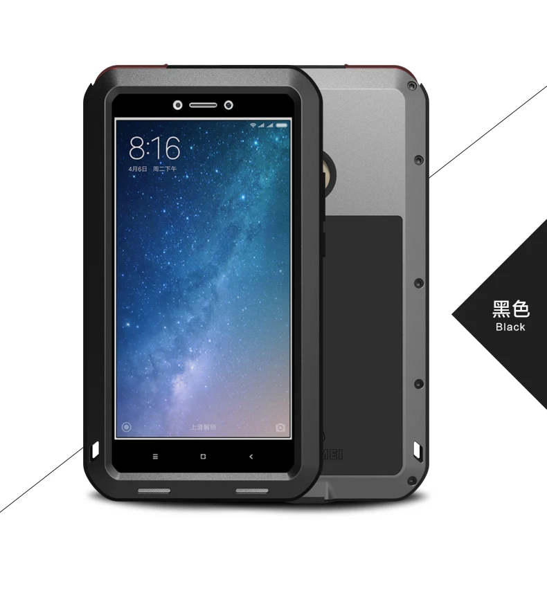 Gorilla glass film gift) Waterproof Case For Xiaomi Mi max 2 Love Mei Shockproof cover max2 Phone Cover | Мобильные телефоны и