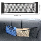 Универсальная сетка для автомобильного багажника сумка для Acura Chevrolet Cruze Aveo Peugeot 307 308 2007 Seat Leon Mazda 3 6 CX-5