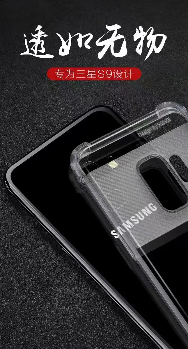 X-Level Crystal Clear Phone Case For Samsung s9 Ultra Thin Protective Retro Soft TPU Back Cover Galaxy Plus S8 COVER | Мобильные