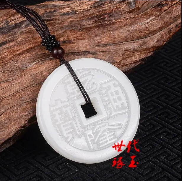 Hetian бронзовое ожерелье с подвеской Baiyu древние деньги Qianlong Tongbao Овечья Толстая