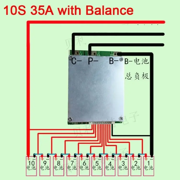 10S 35A BMS PCB литий ионная литиевая батарея 18650 Защитная плата с балансировкой 36 в 37 42