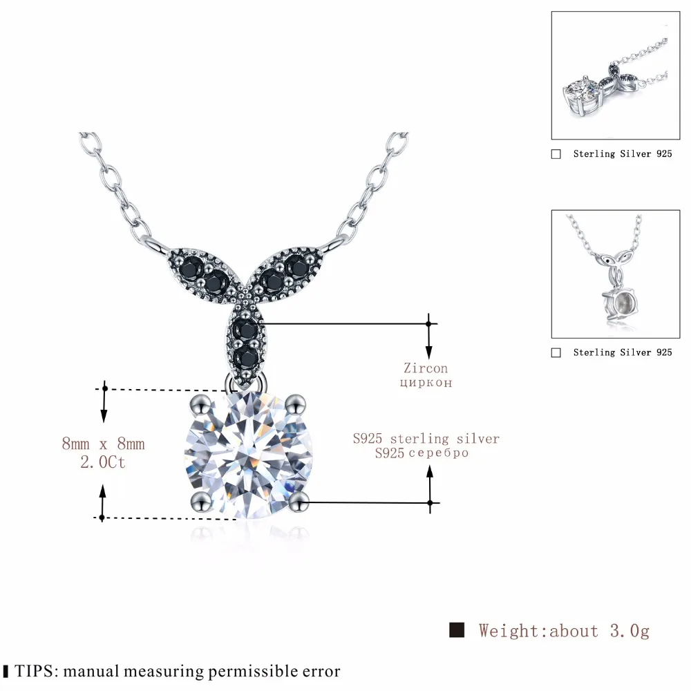 Офисные ювелирные украшения из стерлингового серебра 925 пробы белые круглые