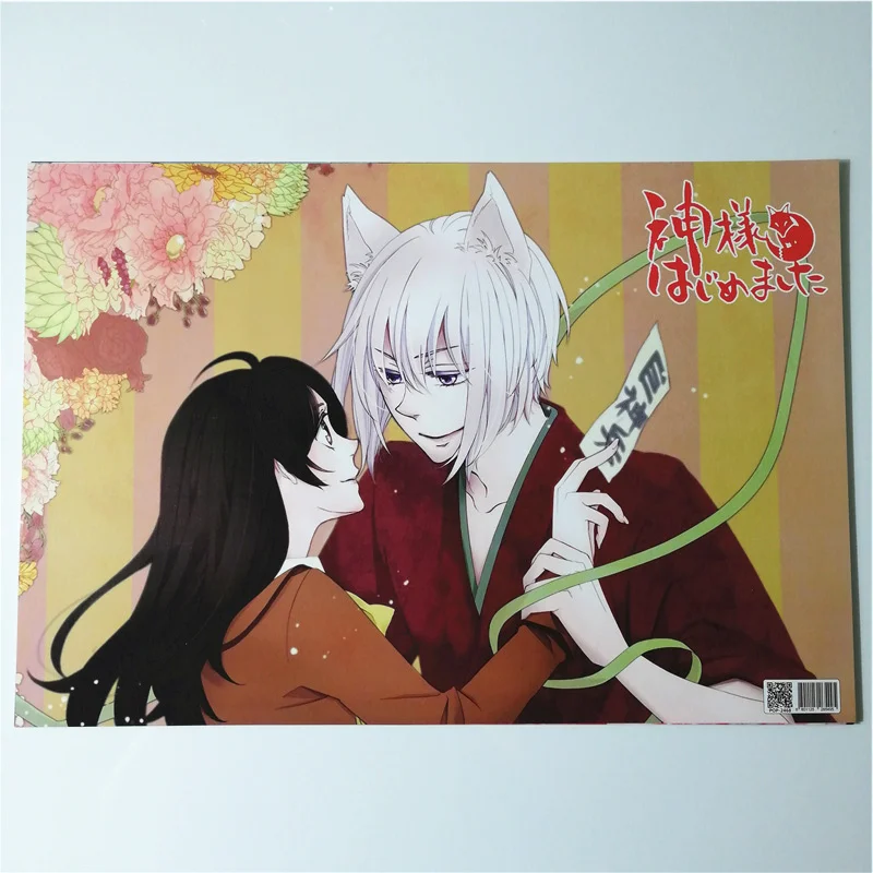 8*(42x29 см) Kamisama Kiss плакаты аниме наклейки на стену|Наклейки стену| |