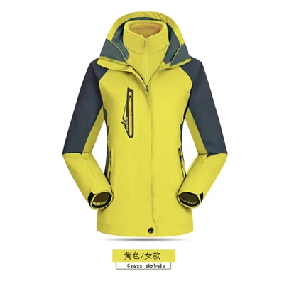 Womens Yellow 3 в 1 ветрозащитная водонепроницаемая одежда для альпинизма Зимний толстый теплый комплект из двух предметов мужские и женские пальто походные куртки - Цвет: Womens Yellow