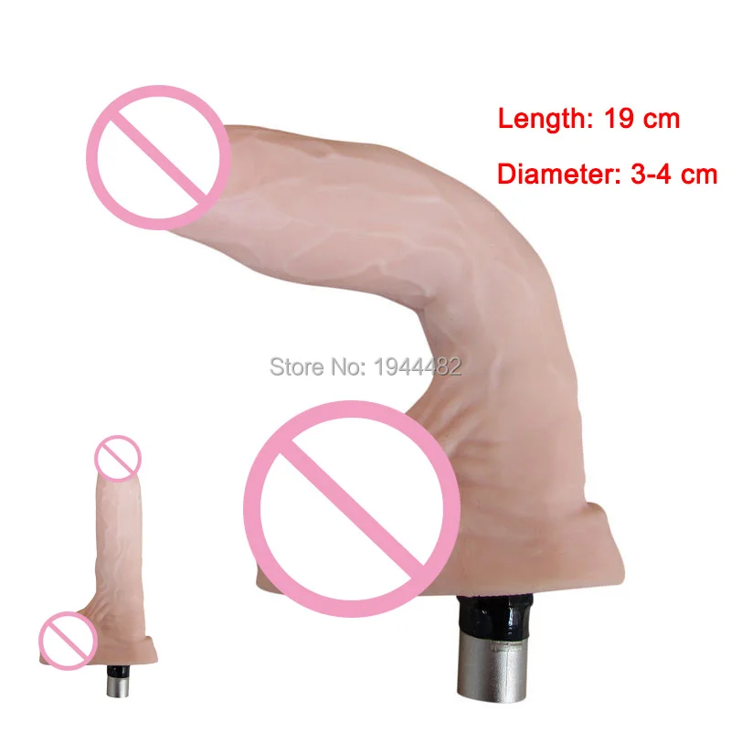 Аксессуары для секс-машины супер мягкий фаллоимитатор киля гибкие произвольные