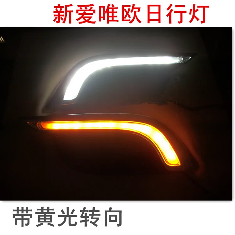 Светодиодные дневные ходовые огни drl противотуманные фары для chevrolet aveo sonic 2014-15 с