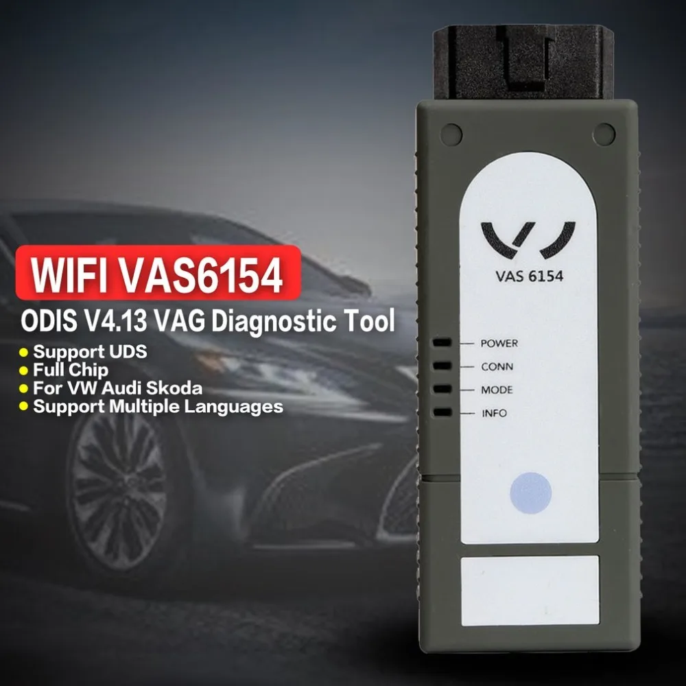 Новые VAS6154 ODIS V4.13 UDS WI FI полный чип автомобилей OBDII диагностический сканер