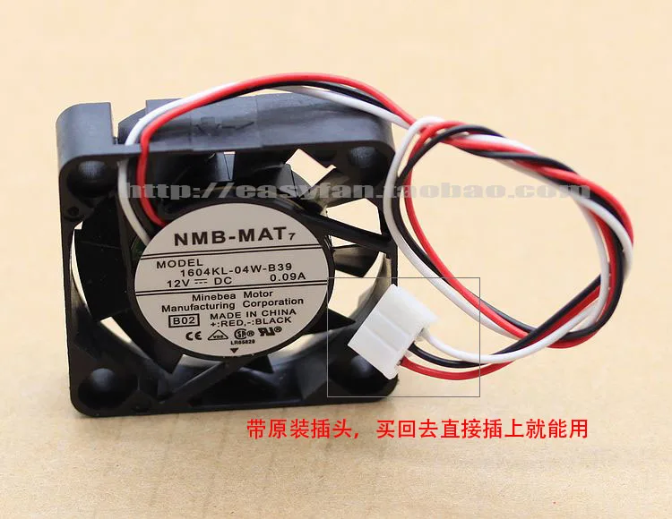 Новый NMB-MAT NMB 1604KL-04W-B39 4 см 12V 0.09A для Yaskawa Серводвигатель Вентилятор охлаждения |