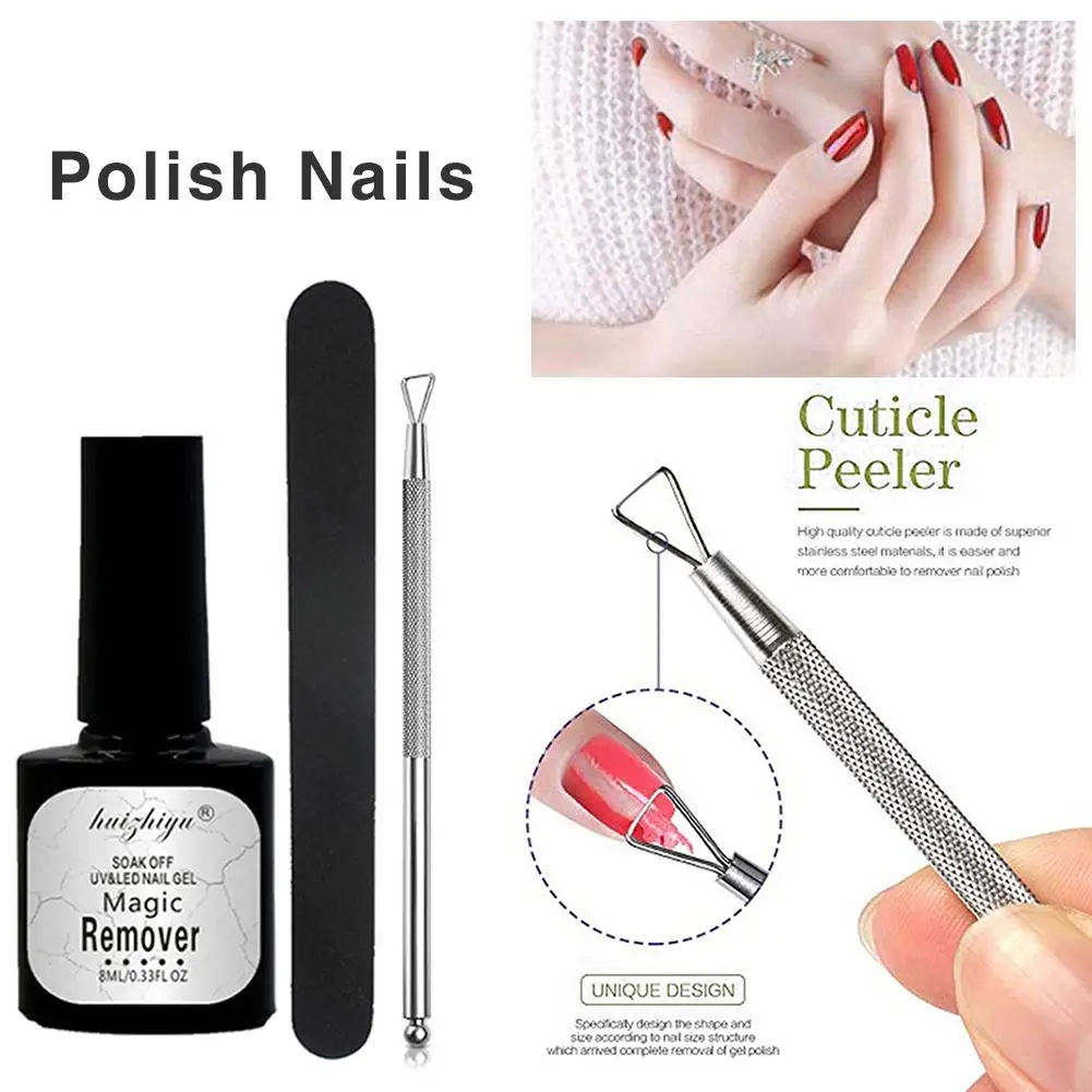 1 комплект гель лака для ногтей волшебное средство удаления с пилочками из