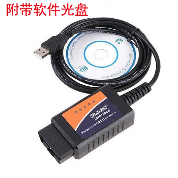 ELM327 USB V1.5 модифицированный для Ford Forscan ELMconfig foccus CH340 + 25K80 чип HS CAN / MS Бесплатная