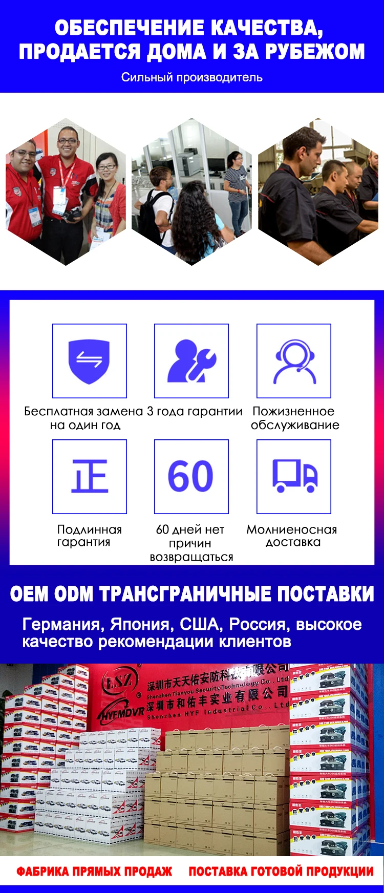 HYFMDVR прямые продажи пятно аудио и видео 4 канала хост мониторинга 3g Мобильный цифровой видеорегистратор GPS для малышей с изображением пожарной машины/ж/д внедорожных транспортных средств