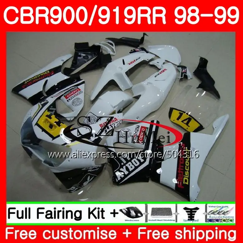 

Корпус обтекателя для HONDA CBR 919RR, белый, черный, CBR900 RR CBR 919 RR CBR 900RR 57SH11 CBR900RR CBR919RR 98 99 CBR919 RR 1998 1999