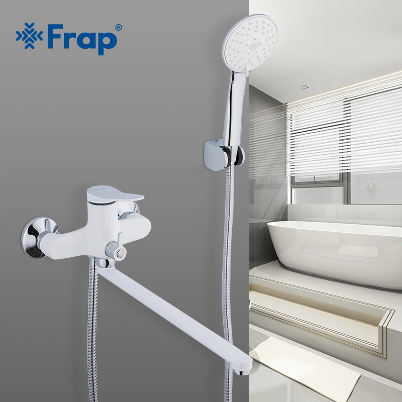 

Смесители для душа Frap F2245, белый кран для ванны, ручной душ с набором для ванной комнаты, настенный