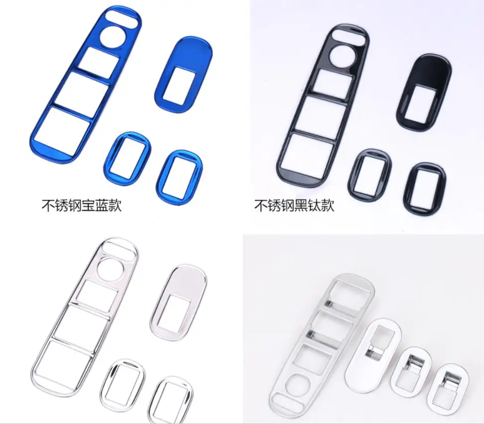 4PCS Car Door Window Switch Cover Trims/ Inner door bowl decorative frame For Honda Vezel / XR-V Interior Decoration styling | Автомобили