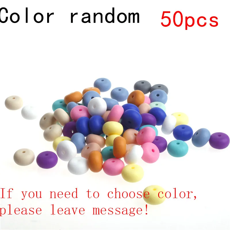 mix color 50 шт. бусины «счеты» Детский Силиконовый грызунок силиконовые Бисероплетение Силиконовые бусы для прорезывания зубов BPA бесплатно жевать зубы украшения - Цвет: mix color