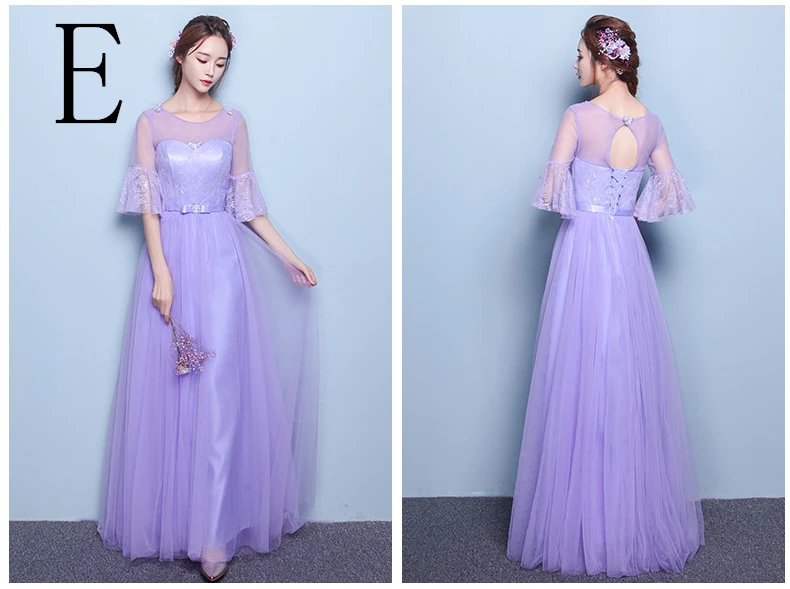 Женское винтажное платье с длинным рукавом пышное вечернее для подружки невесты