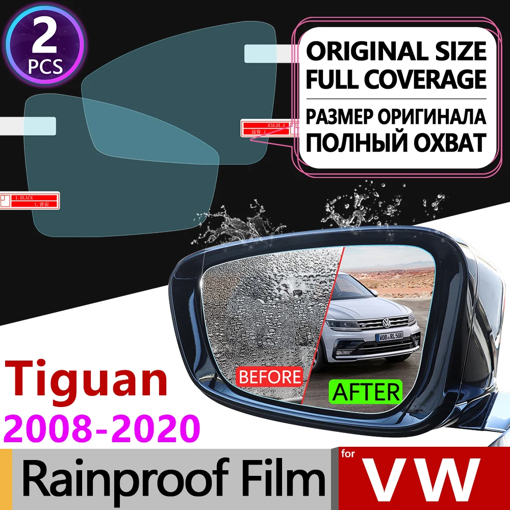 Для Volkswagen VW Tiguan MK1 MK2 2008 2020 полноразмерная противотуманная пленка зеркало заднего