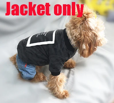 jacket only Новое поступление, осенне-зимний джинсовый жилет с французским бульдогом, жилеты для домашних животных, куртка из искусственной кожи, одежда для собак, пальто для щенков, одежда для собак, одежда с Мопсом - Цвет: jacket only