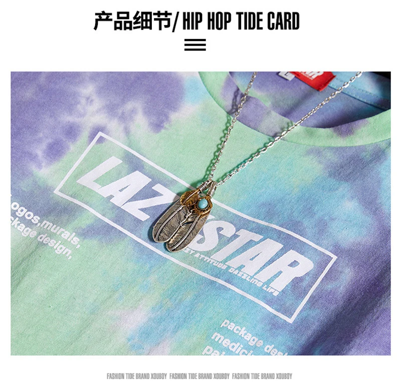 Tie Dye футболка мужская с принтом винтажная психоделическая Ослепительная футболка большого размера хип хоп Уличная Rap Rock Harajuku Ulzzang мужские футболки