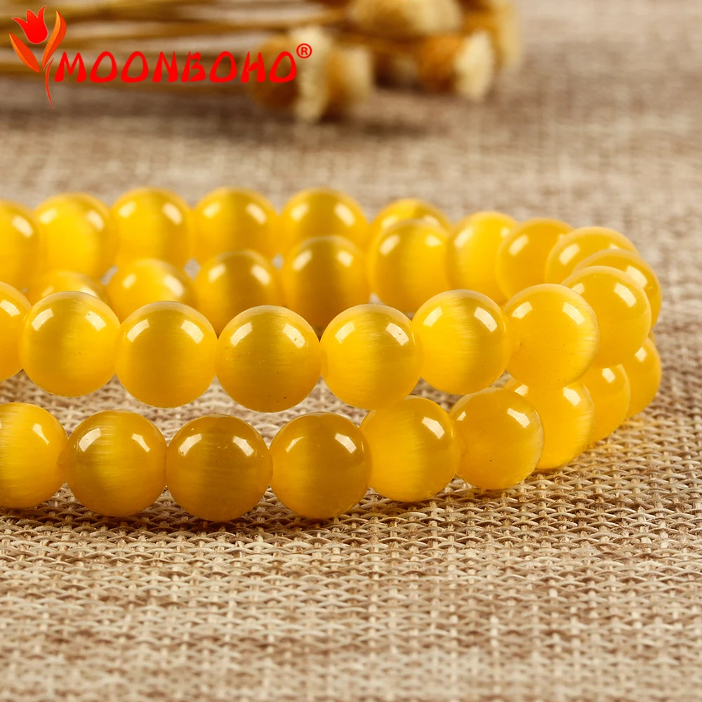 Бусины кошачий глаз с желтым опалом 6/8/10 мм|Бусины| |