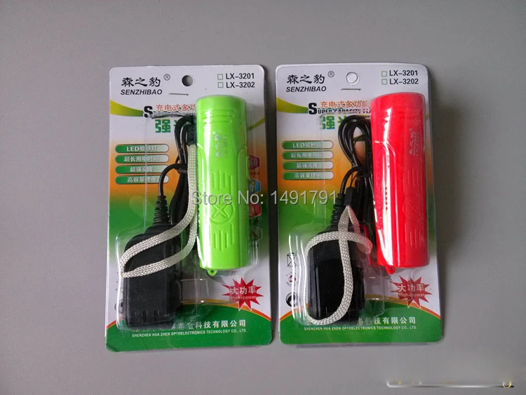 Перезаряжаемый светодиодный фонарик реквизит для реальной жизни комнаты бега