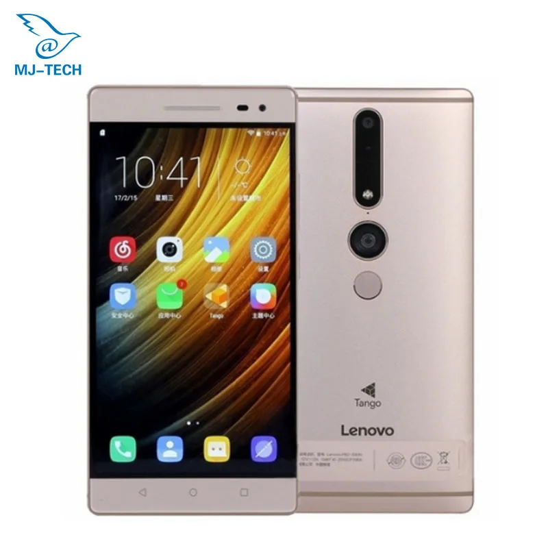 Фото Lenovo Phab2 Pro PB2-690Y 4G 64G 6.4" FHD Snapdragon 652 android 6.0 TD LTE AR Phablet 16MP fingerprint Mobile phone Мобильные Lenovo Phab2 Pro PB2-690Y 4G 64G 6.4" FHD Snapdragon 652 android 6.0 TD LTE AR Phablet 16MP fingerprint Mobile phone Мобильные