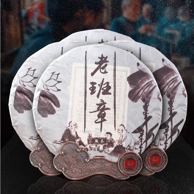 2008 Yr Sanpa Lao Black Ban Zhang Ripe Pu-erh натуральный Shu Pu-erh чай 357 г