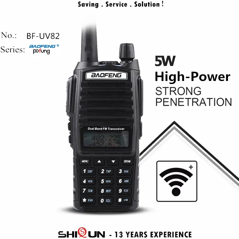 5 Вт BaoFeng UV 82 рация Двухдиапазонная УКВ 136-174 МГц 400-520 МГц 8 Вт Baofeng UV-82 радиоприемник Baofeng 82 UV82 UV-5R