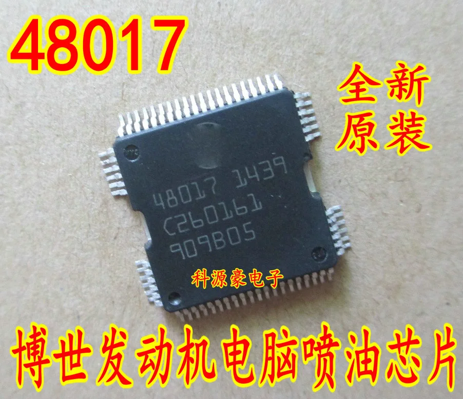 1 шт. 48017 QFP64 автомобильный модуль впрыска топлива чип IC новый железный запас