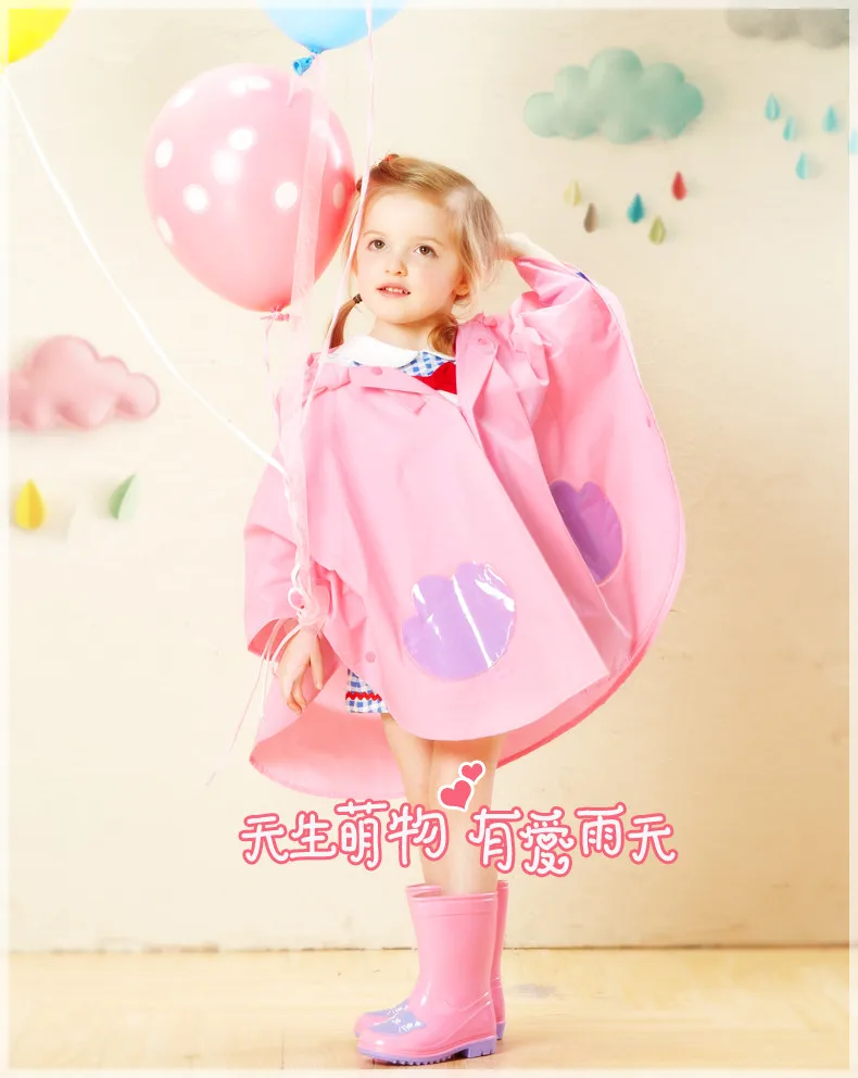 100% Оригинальный модный детский плащ дождевик наивысшего качества Детский