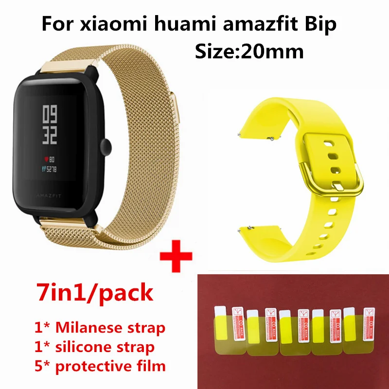 Металлический спортивный ремешок Миланская петля для Xiaomi Amazfit Bip браслет с