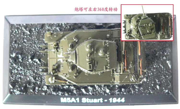 RIAN DAY 1/72 масштаб военная модель игрушки M5A1 Стюарт литья под давлением металлический Танк модель игрушки для коллекции/подарок