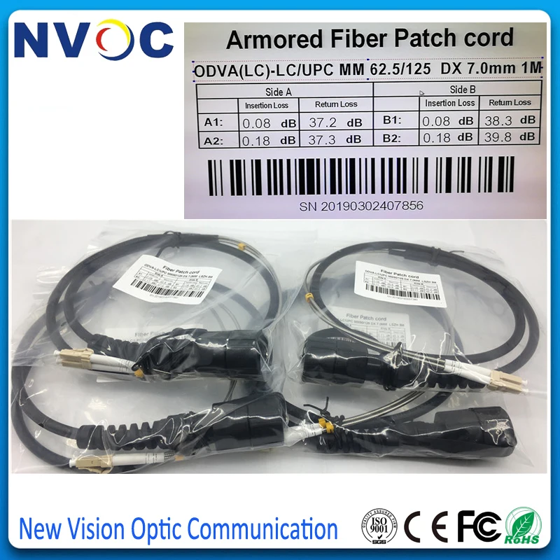 4Pcs/Lot Outdoor IP67 ODVA-LC to LC/UPC Duplex 2C MM(62.5/125) 1M Fiber Optic Patch Cord+4Pcs/Lot ODVA LC UPC DX Adapter | Мобильные