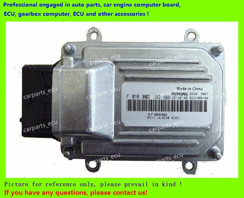 Компьютерная плата для двигателя автомобиля Geely Vision/M7 ECU/блок - Цена: 4 207,38 руб.