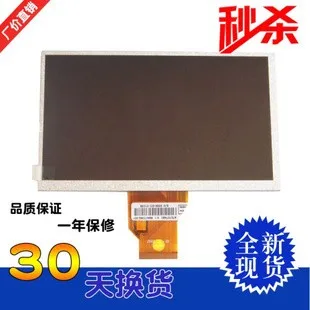 ЖК-дисплей TTL LVDS плата контроллера HDMI VGA 2AV 50PIN 800*480 для AT090TN10 AT070TN90 92 94 Поддержка