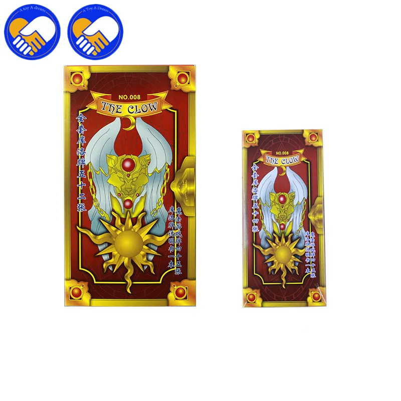 Игрушка мечты Cardcaptor Sakura 55 Hope Cards Captor Магия сакуры карты Mahou Clow аниме открытки